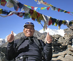 Dawa Sherpa